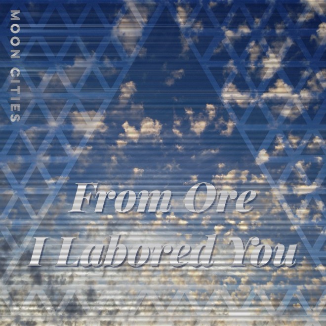 LAMPSHADE excellent mixtapes